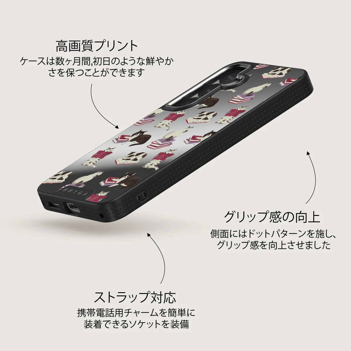 Curious Cat - Samsung Galaxy S25 Plus ケース