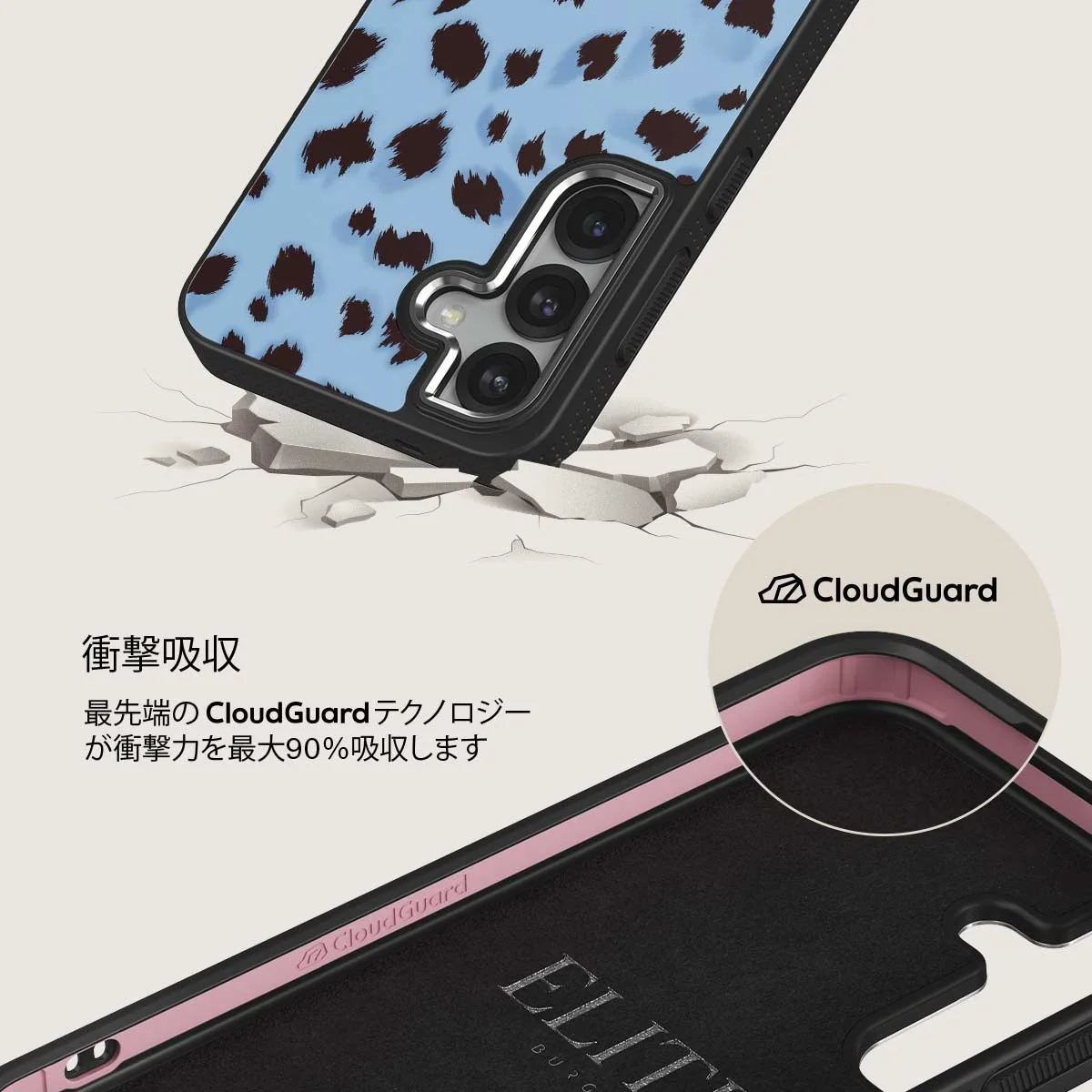 Barely Awake - Samsung Galaxy S25 Plus ケース