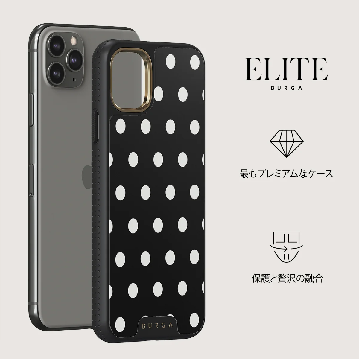 Point Taken - iPhone 11 Pro ケース