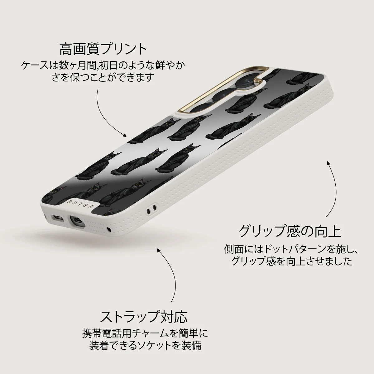 Salem - Samsung Galaxy S25 ケース