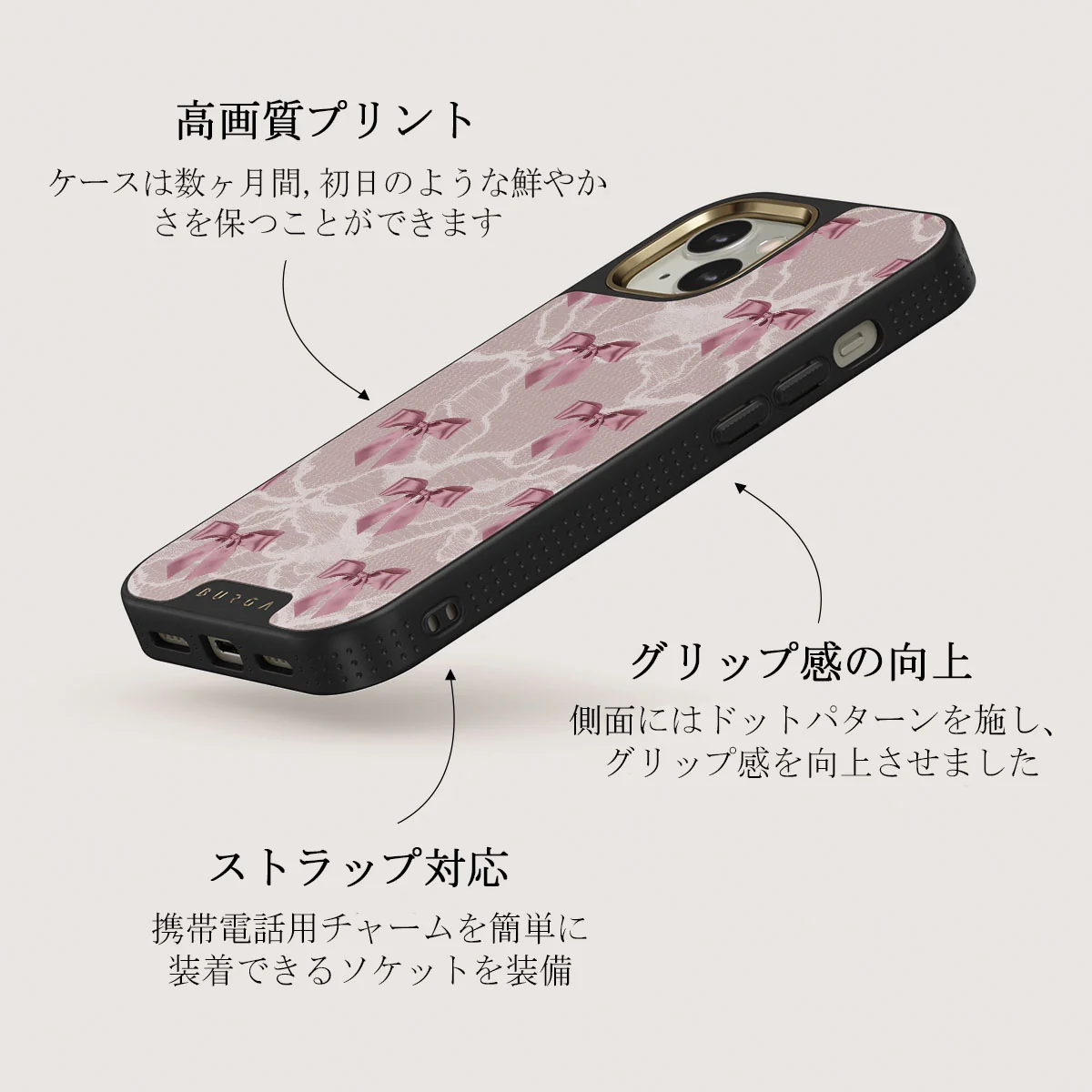 Ballerina - iPhone 13 ケース