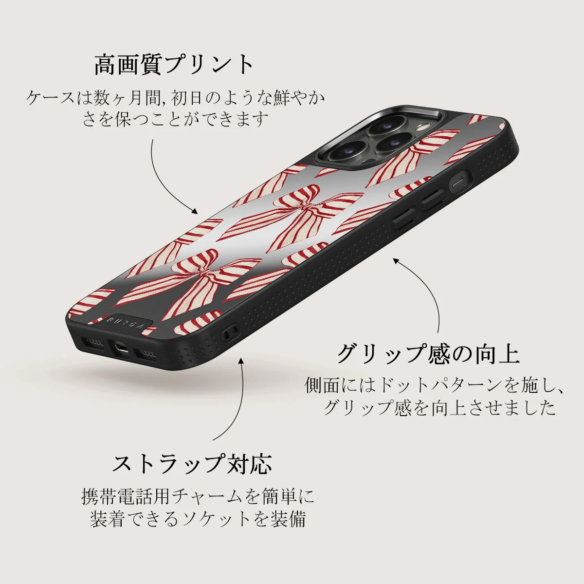 Special Delivery - iPhone 12 Pro ケース