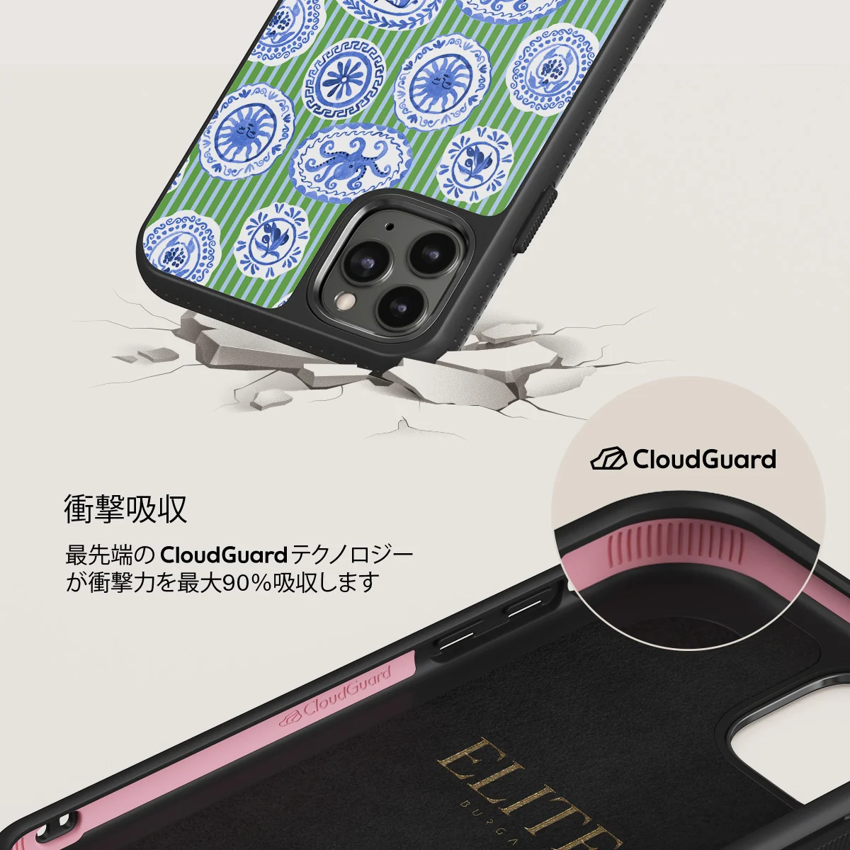 Taverna - iPhone 11 Pro Max ケース