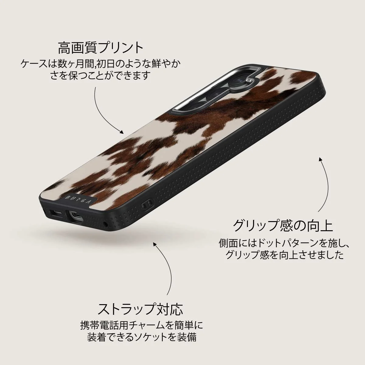 Celestial - Samsung Galaxy S25 Plus ケース