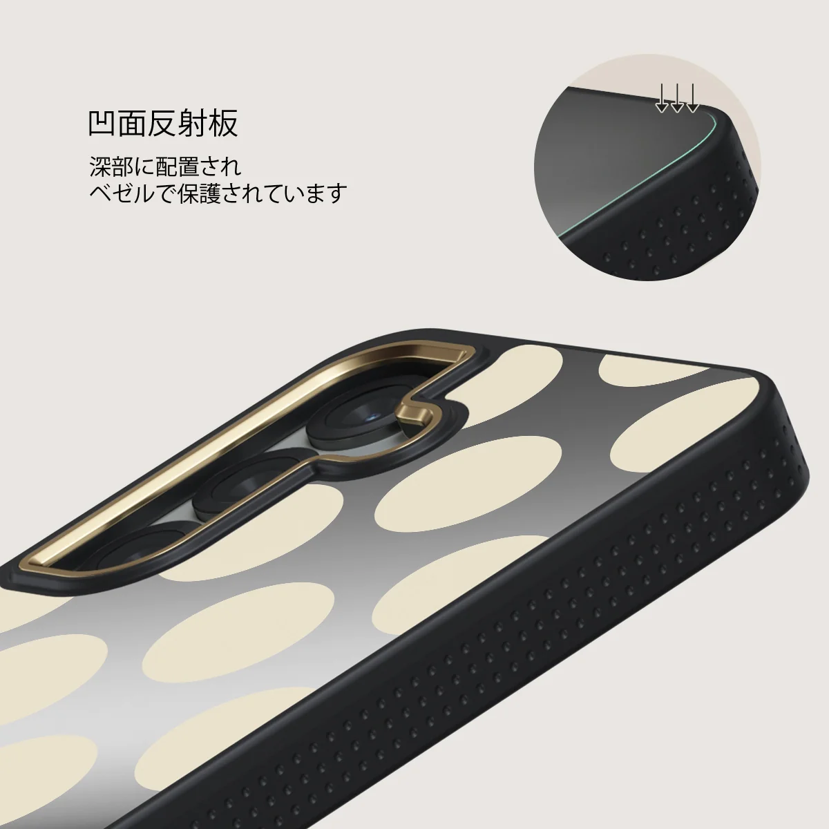 Spot On - Samsung Galaxy S25 Plus ケース