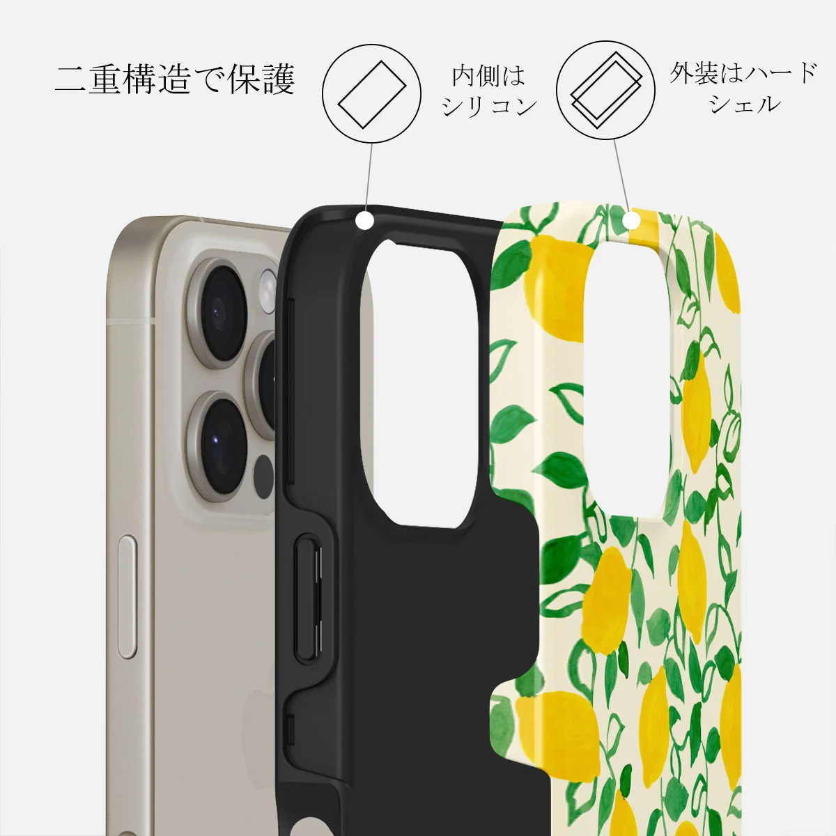 Capri - iPhone 16 Pro ケース