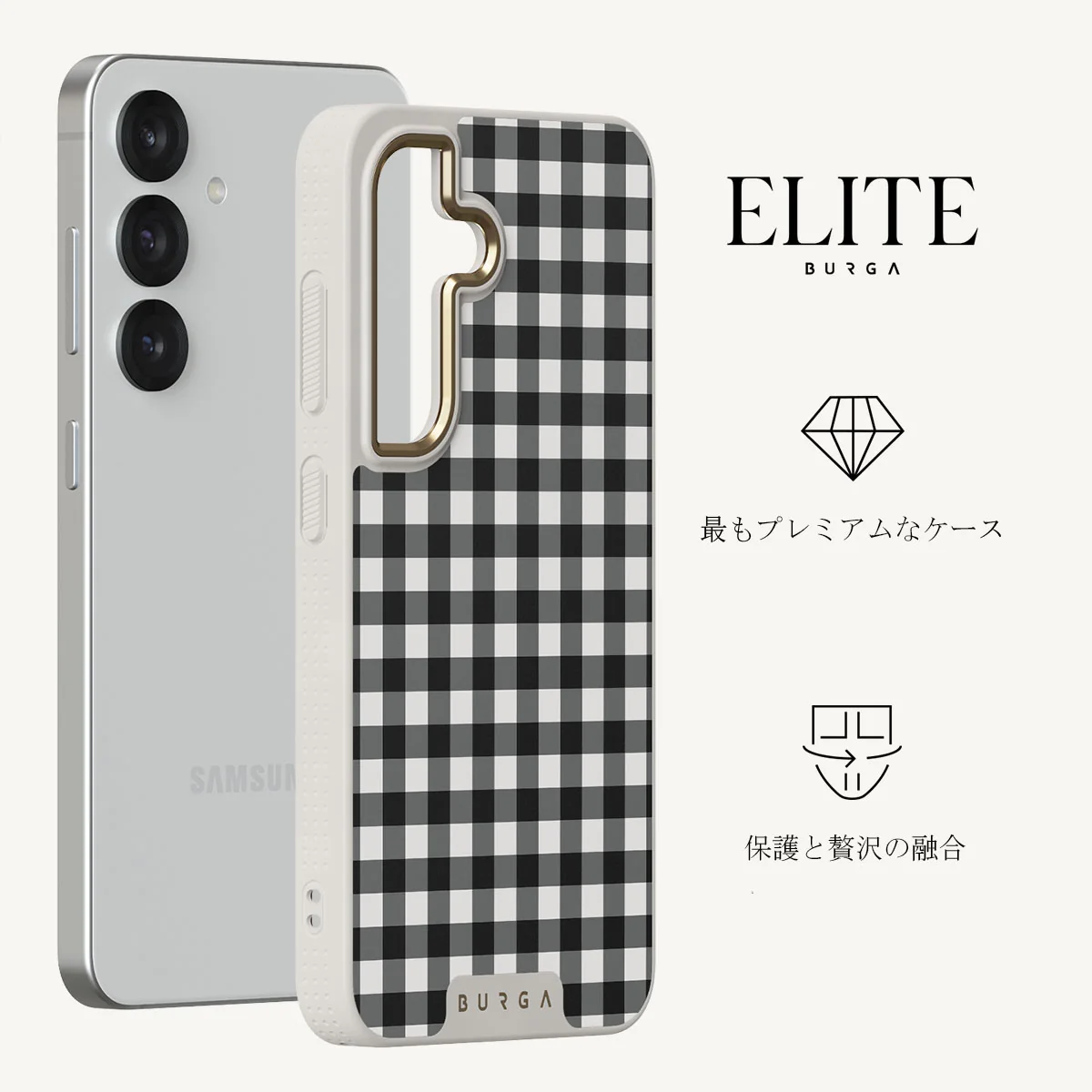 Tea Time - Samsung Galaxy S25 Plus ケース
