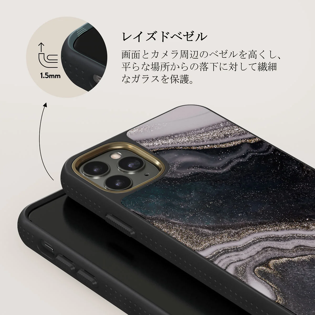Magic Night - Beautiful iPhone 11 Pro ケース