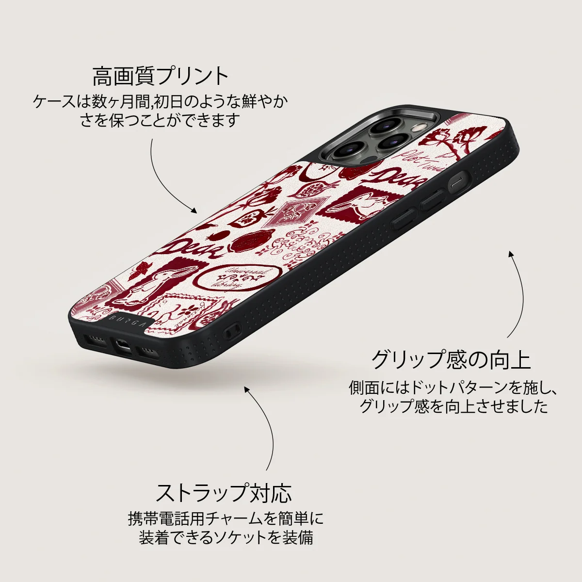 Bookmark - iPhone 12 Pro ケース