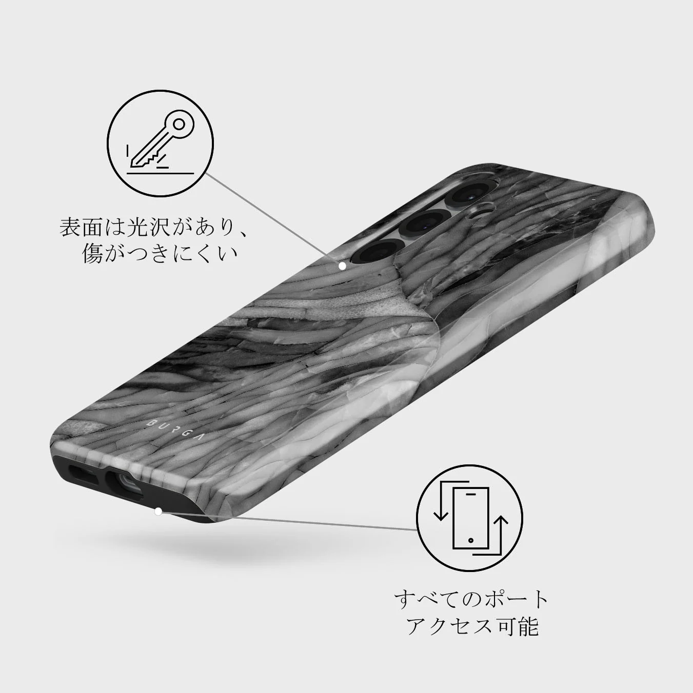 First Expedition - Samsung Galaxy S25 Plus ケース