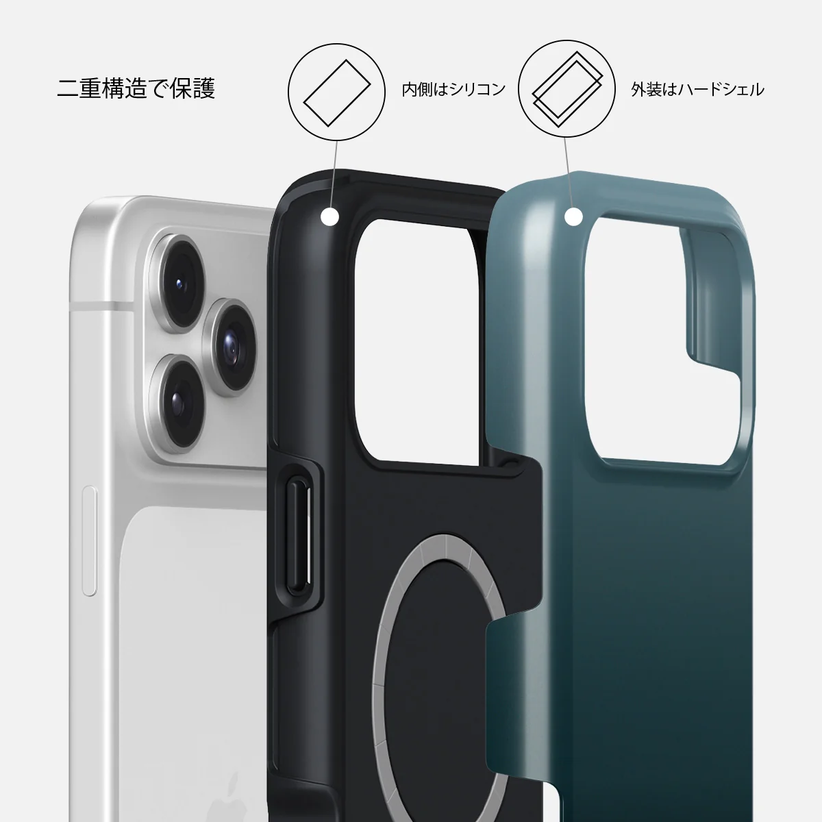 Black Hole - iPhone 17 Pro Max ケース