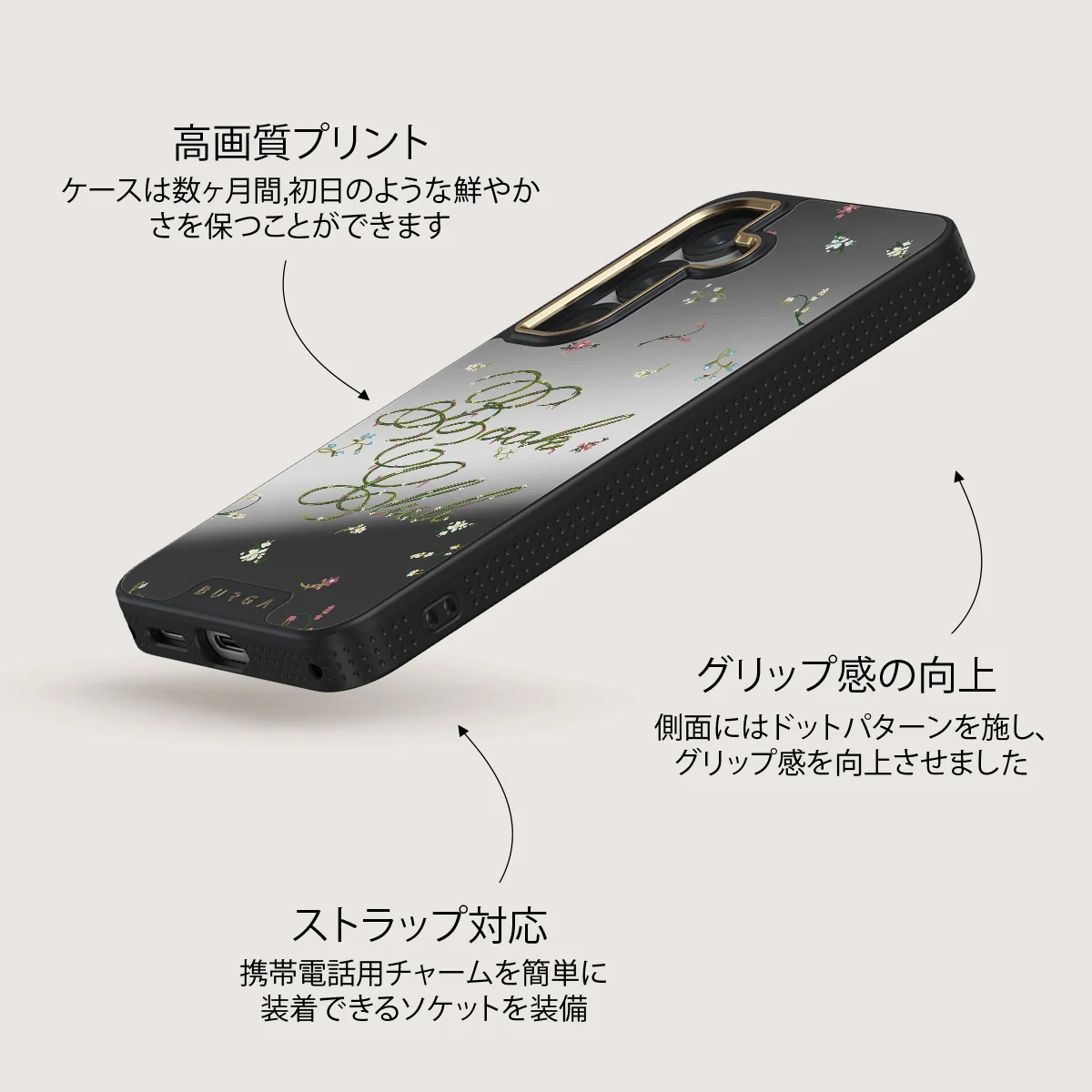Book Club - Samsung Galaxy S25 Plus ケース