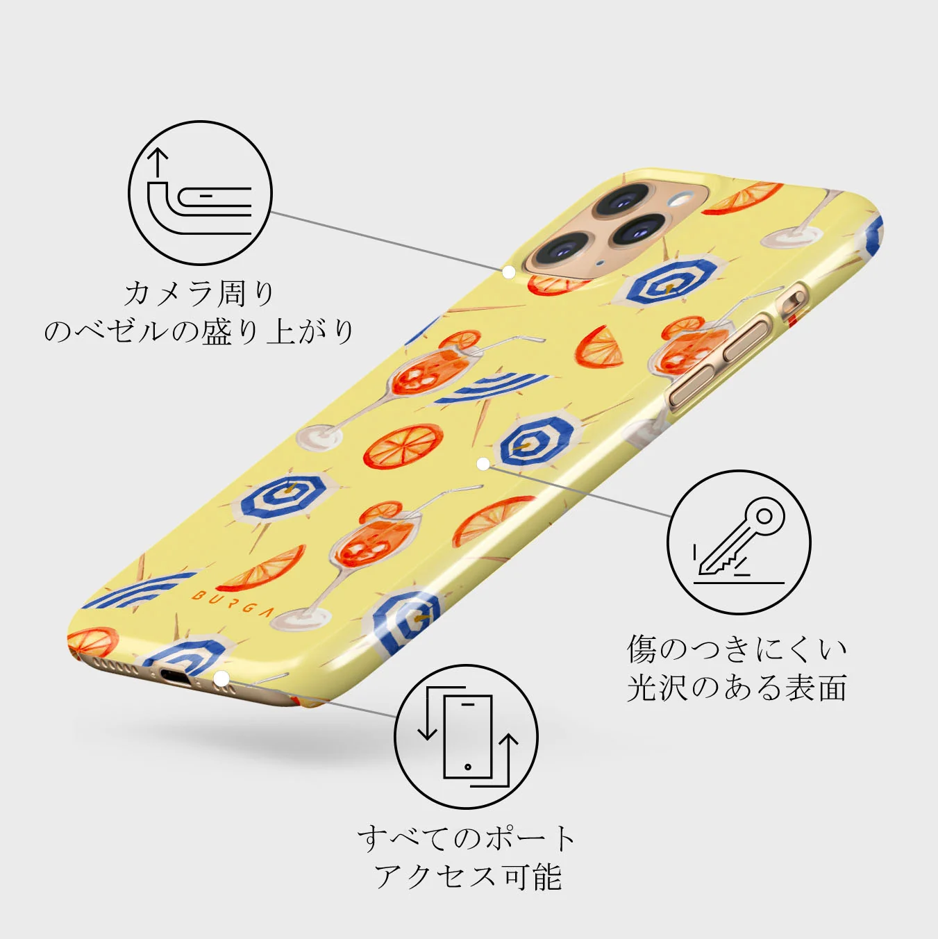 Beach Club - iPhone 11 Pro Max ケース