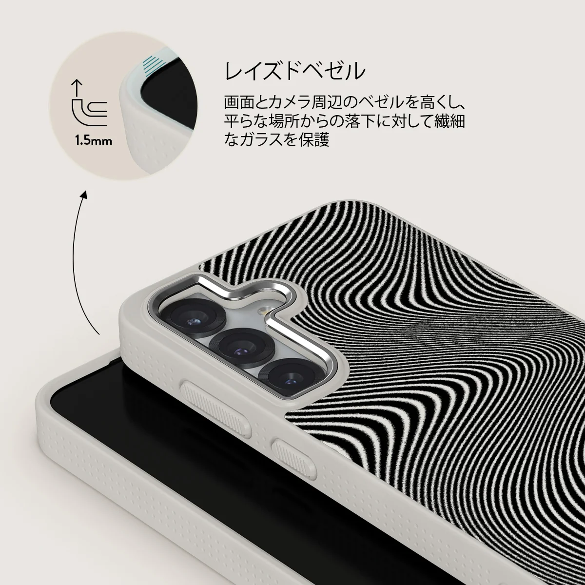 Aftershock - Samsung Galaxy S25 ケース