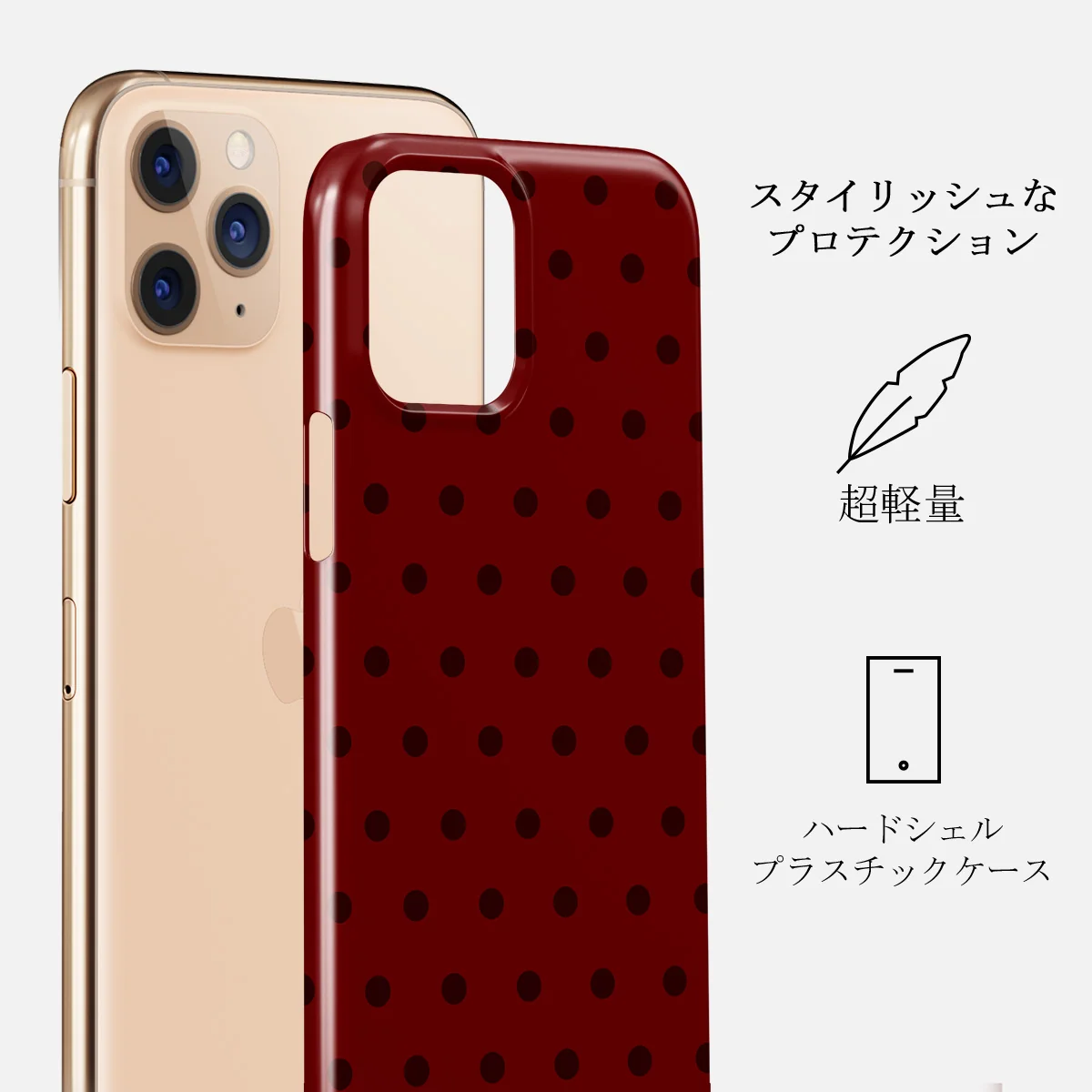 Red Velvet - iPhone 11 Pro Max ケース