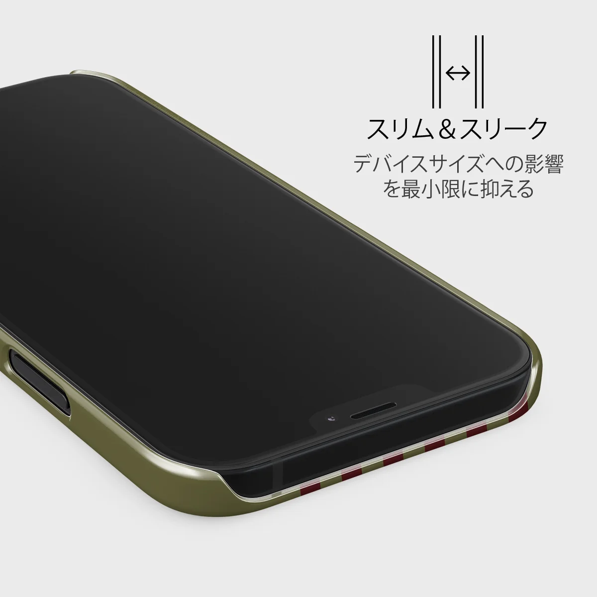 Reserved - iPhone 12 Mini ケース