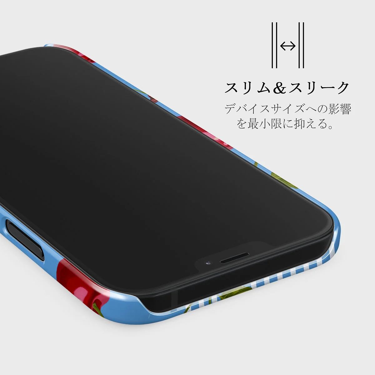 Sweet Moment - iPhone 12 Mini ケース