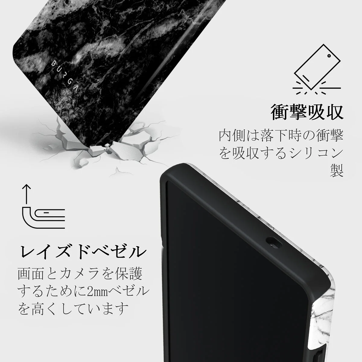 Fatal Contradiction - Samsung Galaxy S25 Ultra ケース