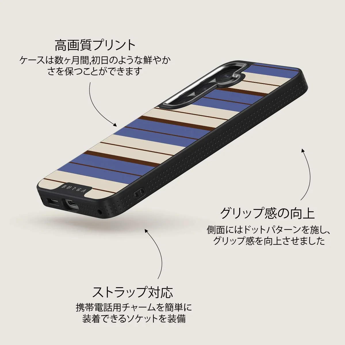 Biscotti - Samsung Galaxy S25 Plus ケース