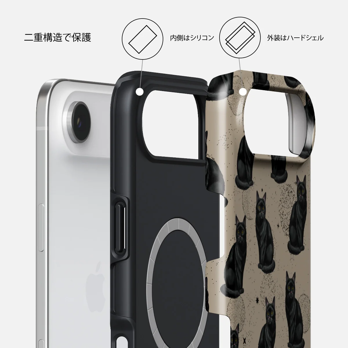 Salem - iPhone Air ケース