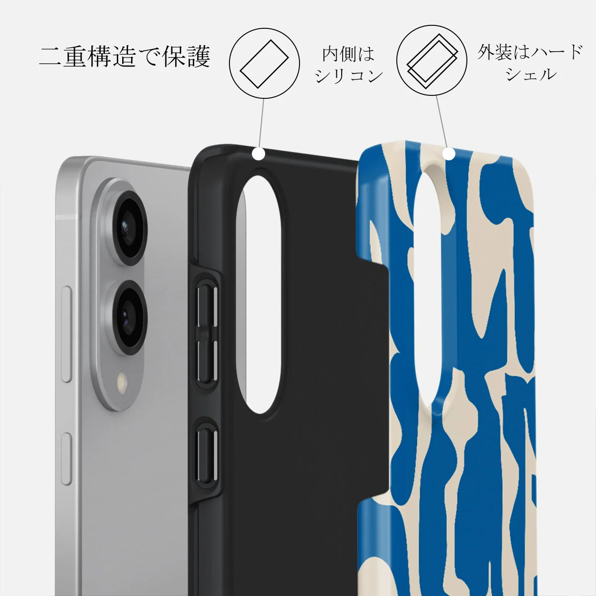 Mirage - Samsung Galaxy S25 Edge ケース