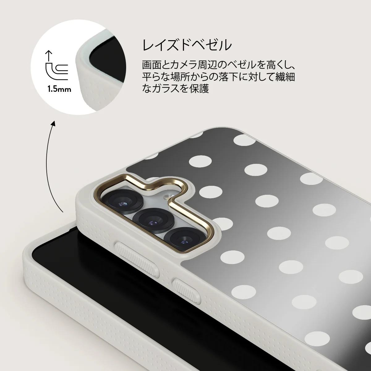 Point Taken - Samsung Galaxy S25 ケース