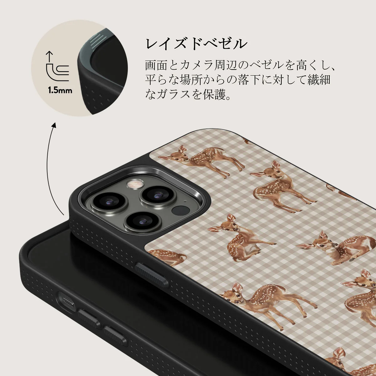 Bambi - iPhone 12 Pro ケース