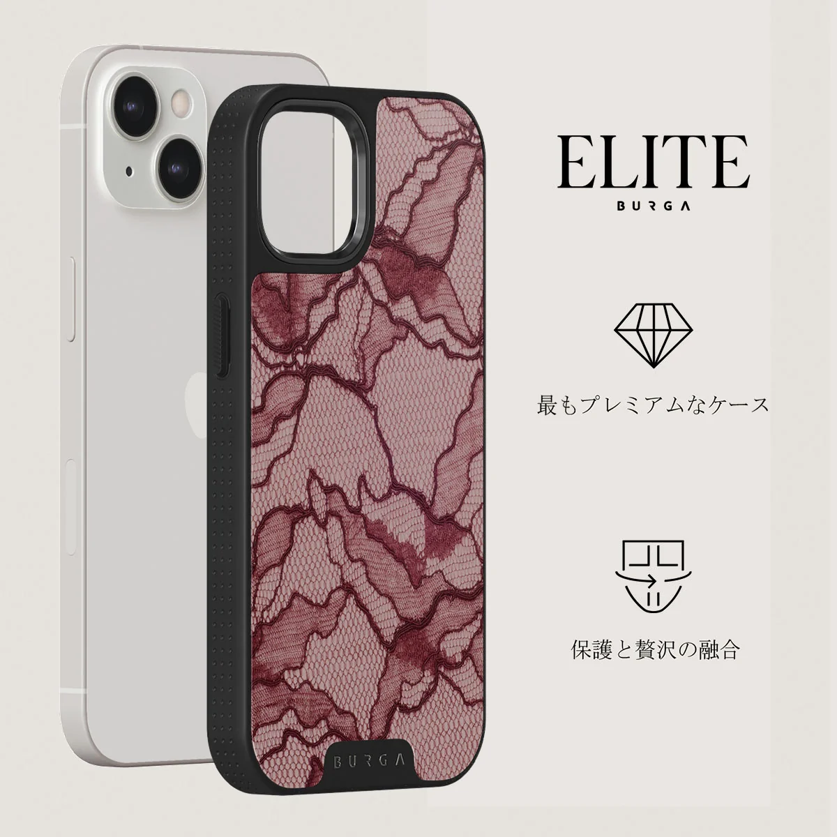 Office Siren - iPhone 13 Case