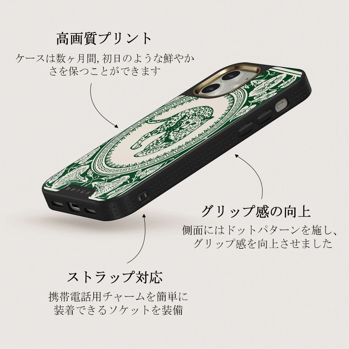 Antique - iPhone 12 ケース