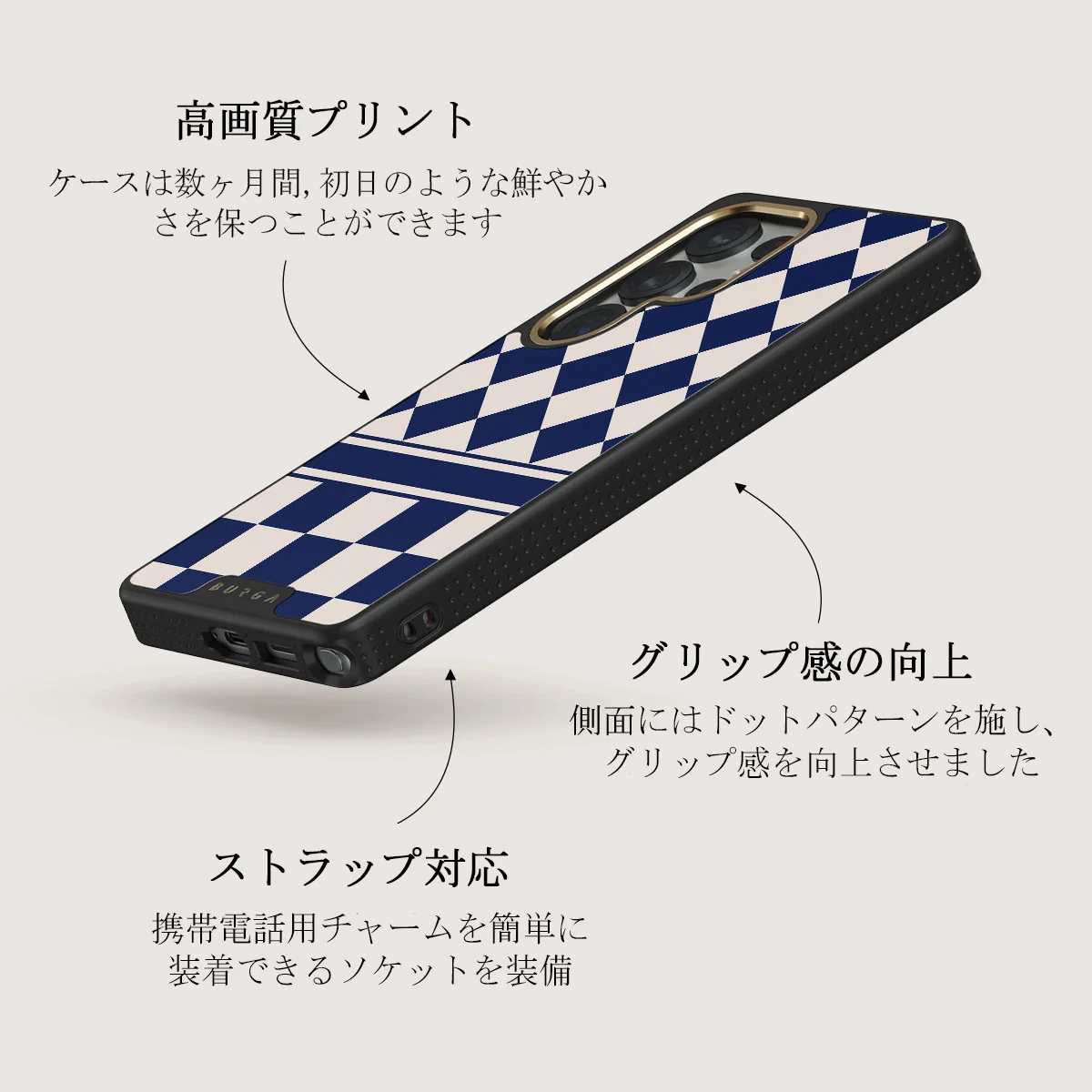 Check & Mate - Samsung Galaxy S25 Ultra ケース