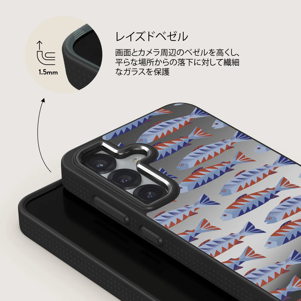 Current - Samsung Galaxy S25 Plus ケース