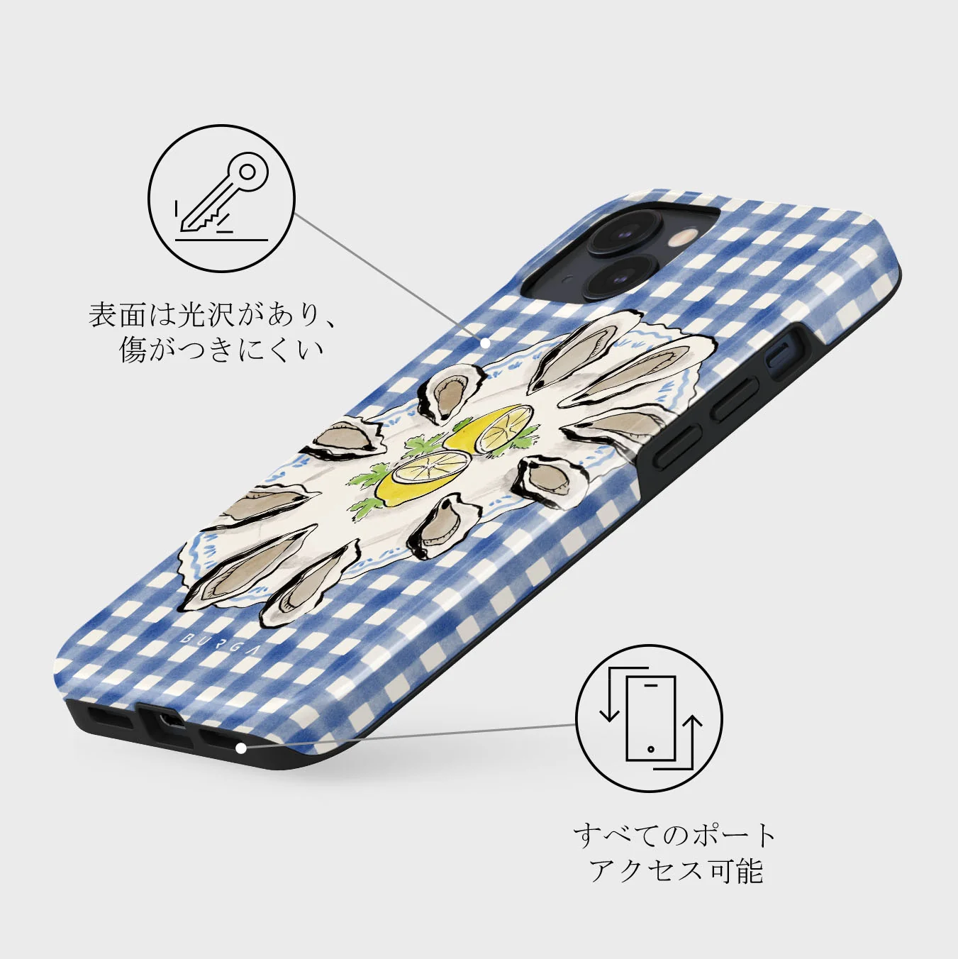 Today's Special - iPhone 13 Mini ケース