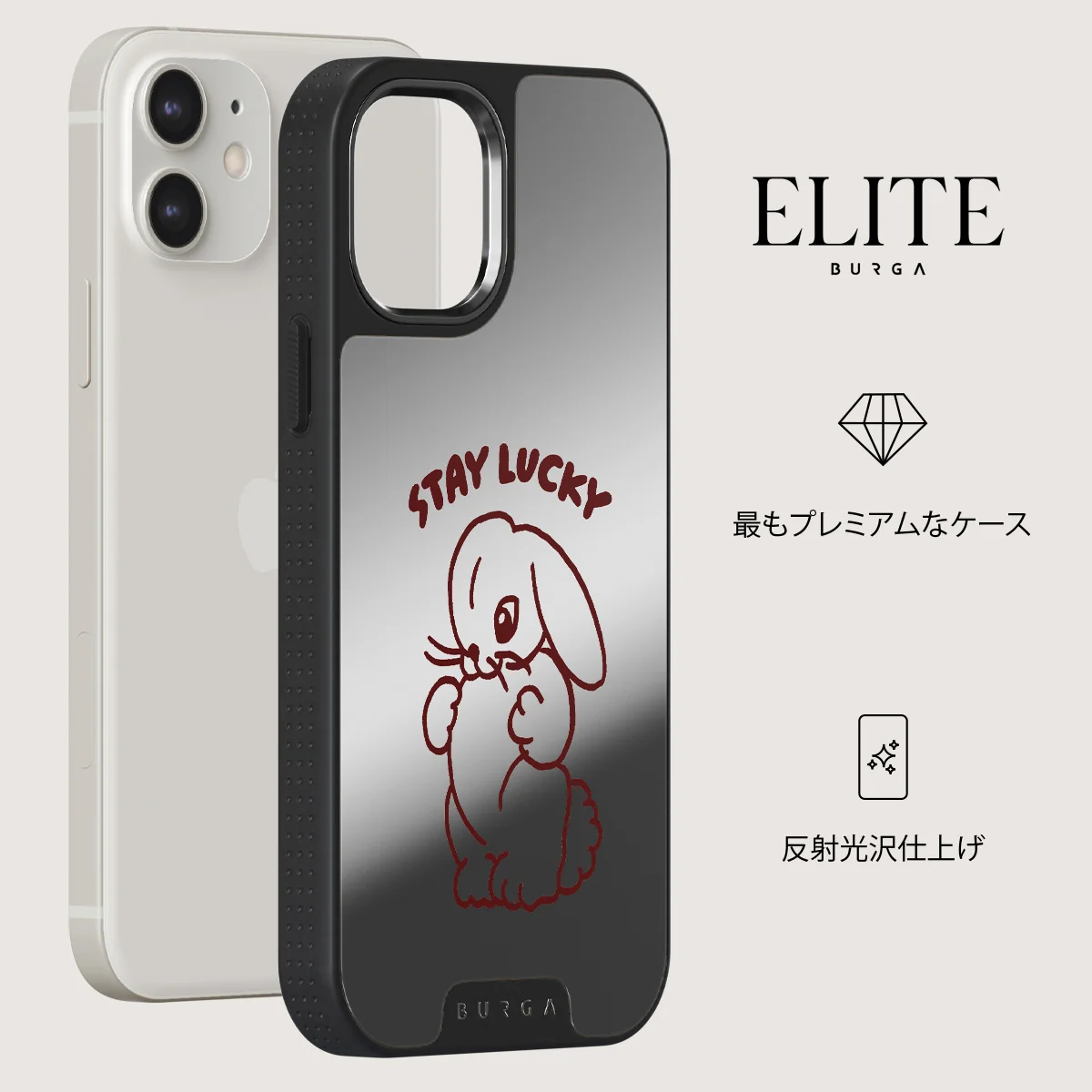 Stay Lucky - iPhone 12 ケース