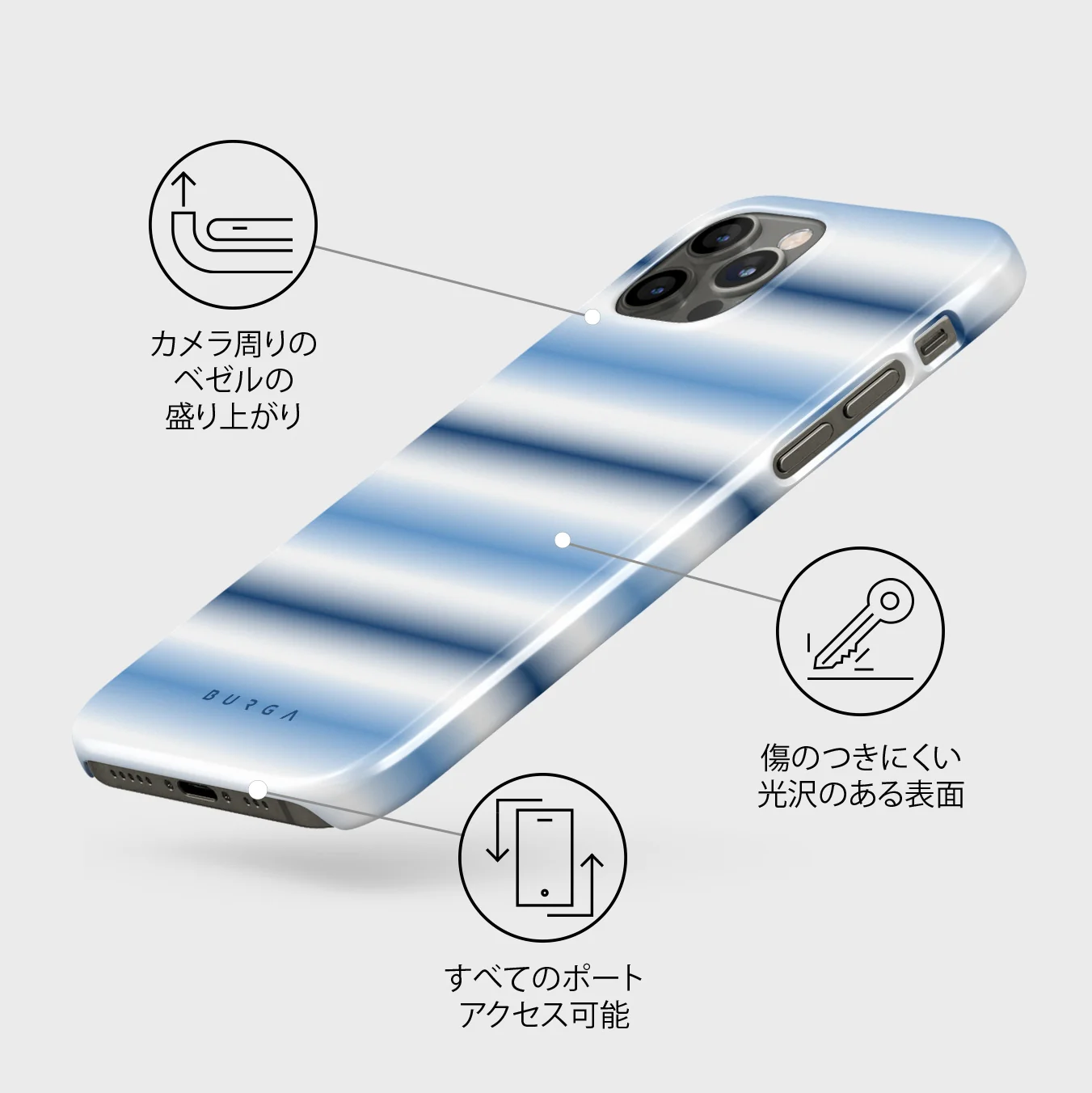 White Noise - iPhone 12 Pro Max ケース