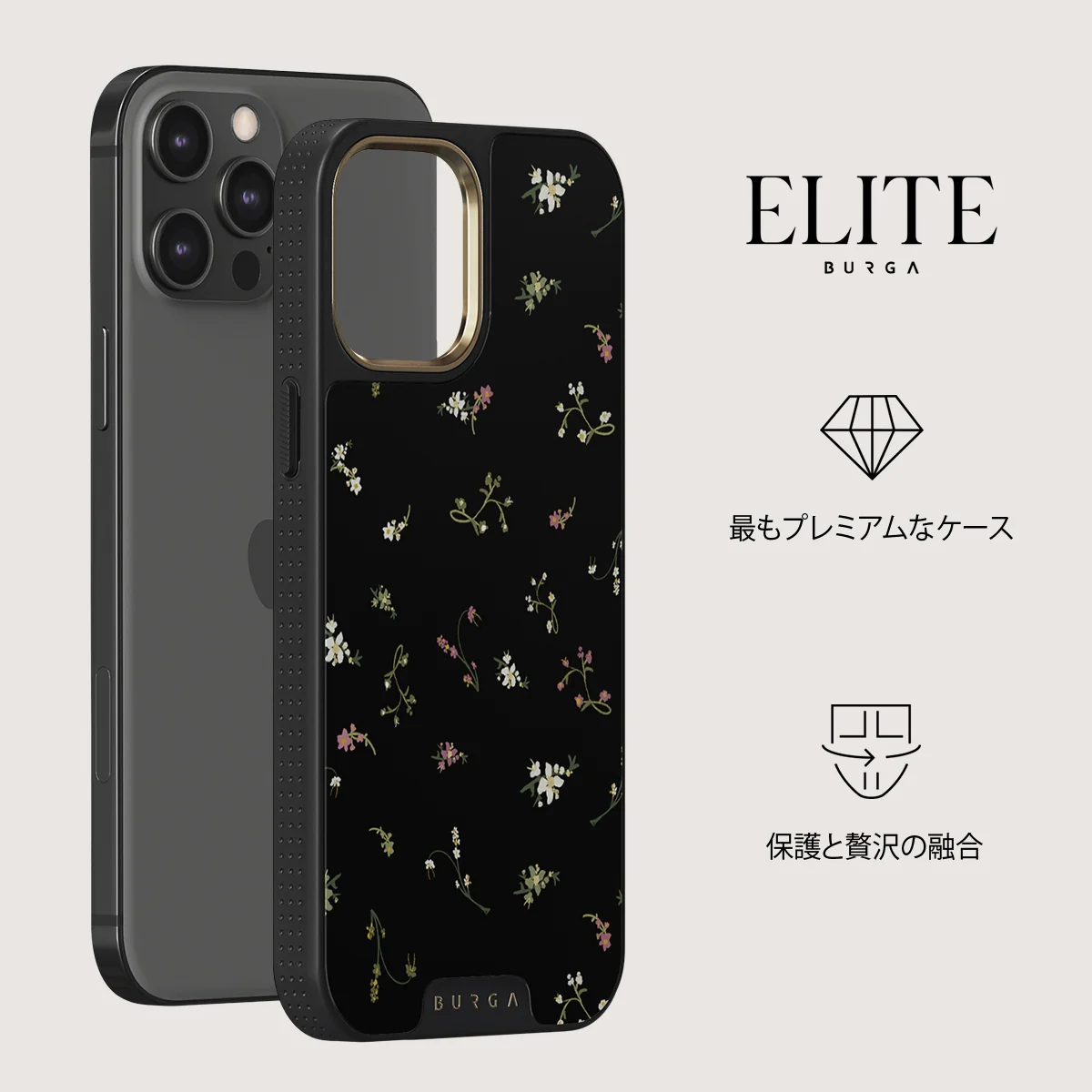 Keepsake - iPhone 12 Pro Max ケース