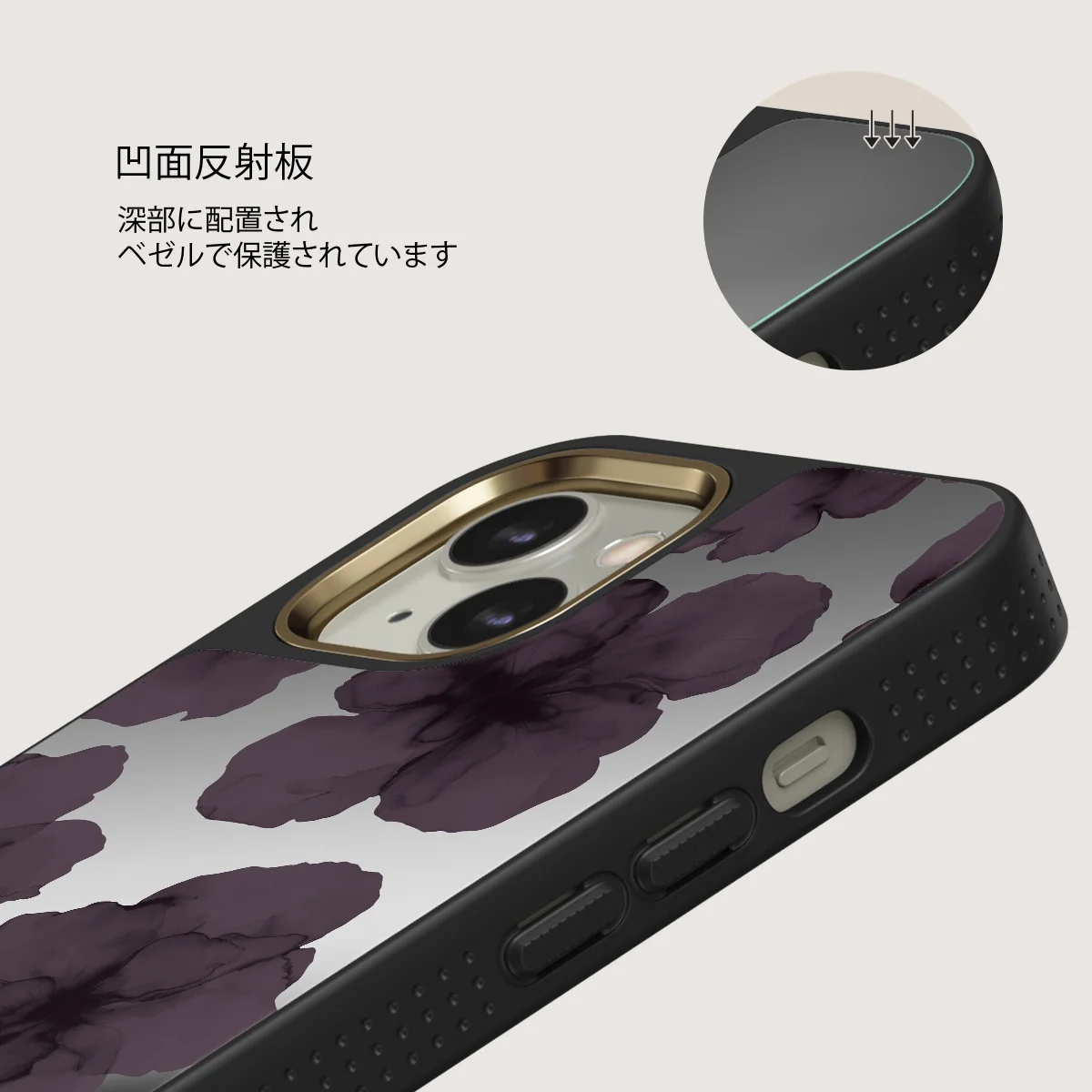 Charmed - iPhone 13 ケース