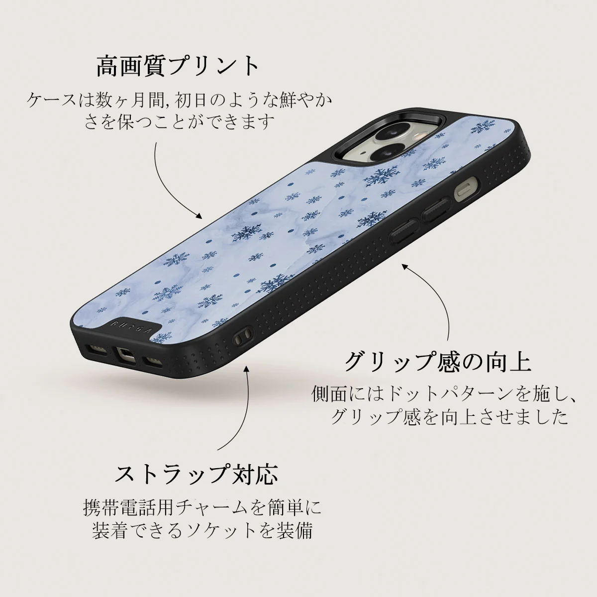 Ice Queen - Snowflakes iPhone 13 ケース