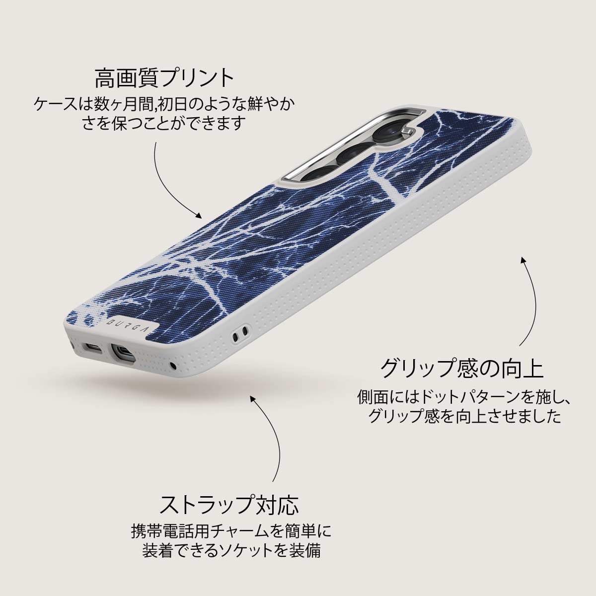 Subzero - Samsung Galaxy S25 Plus ケース