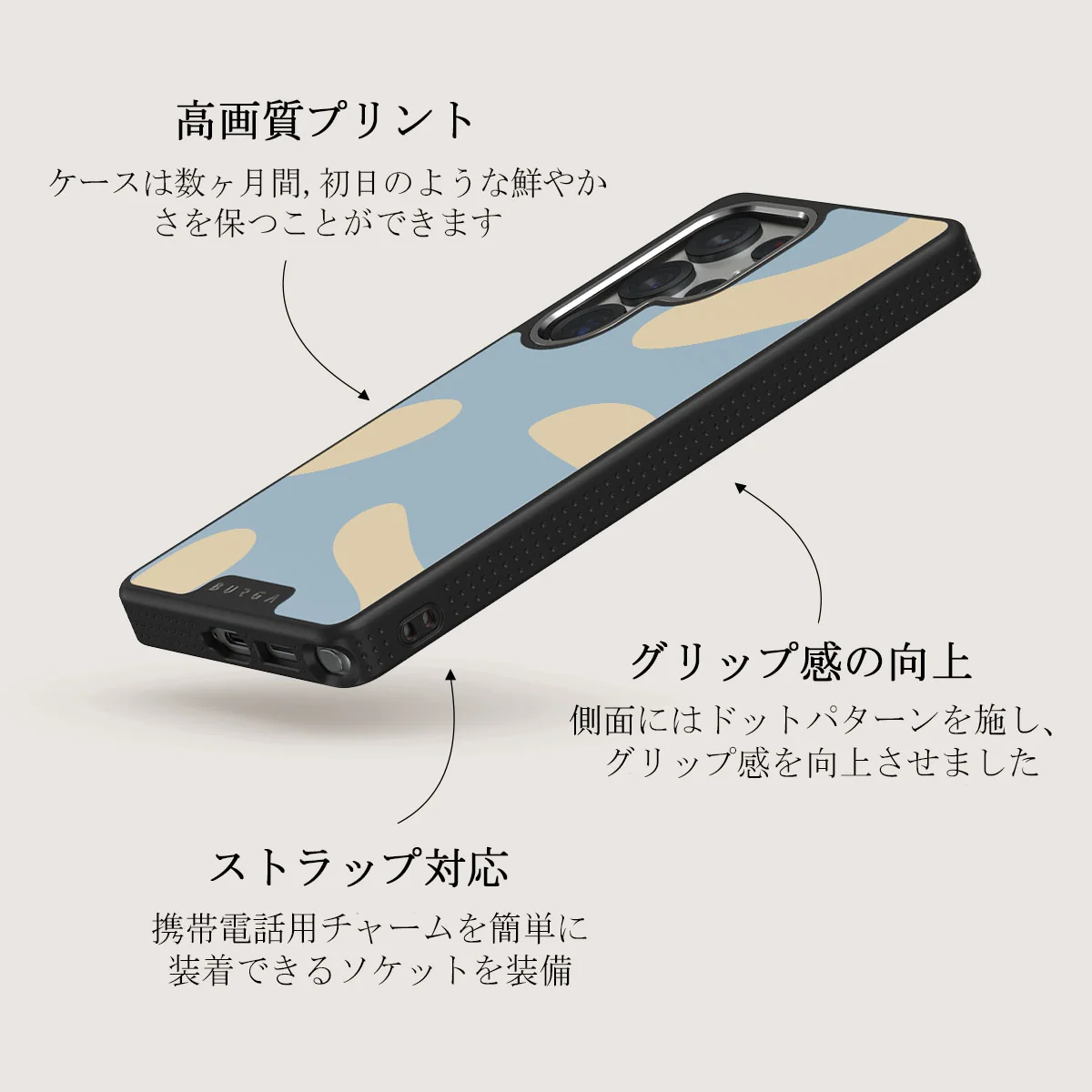 Flow - Samsung Galaxy S25 Ultra ケース