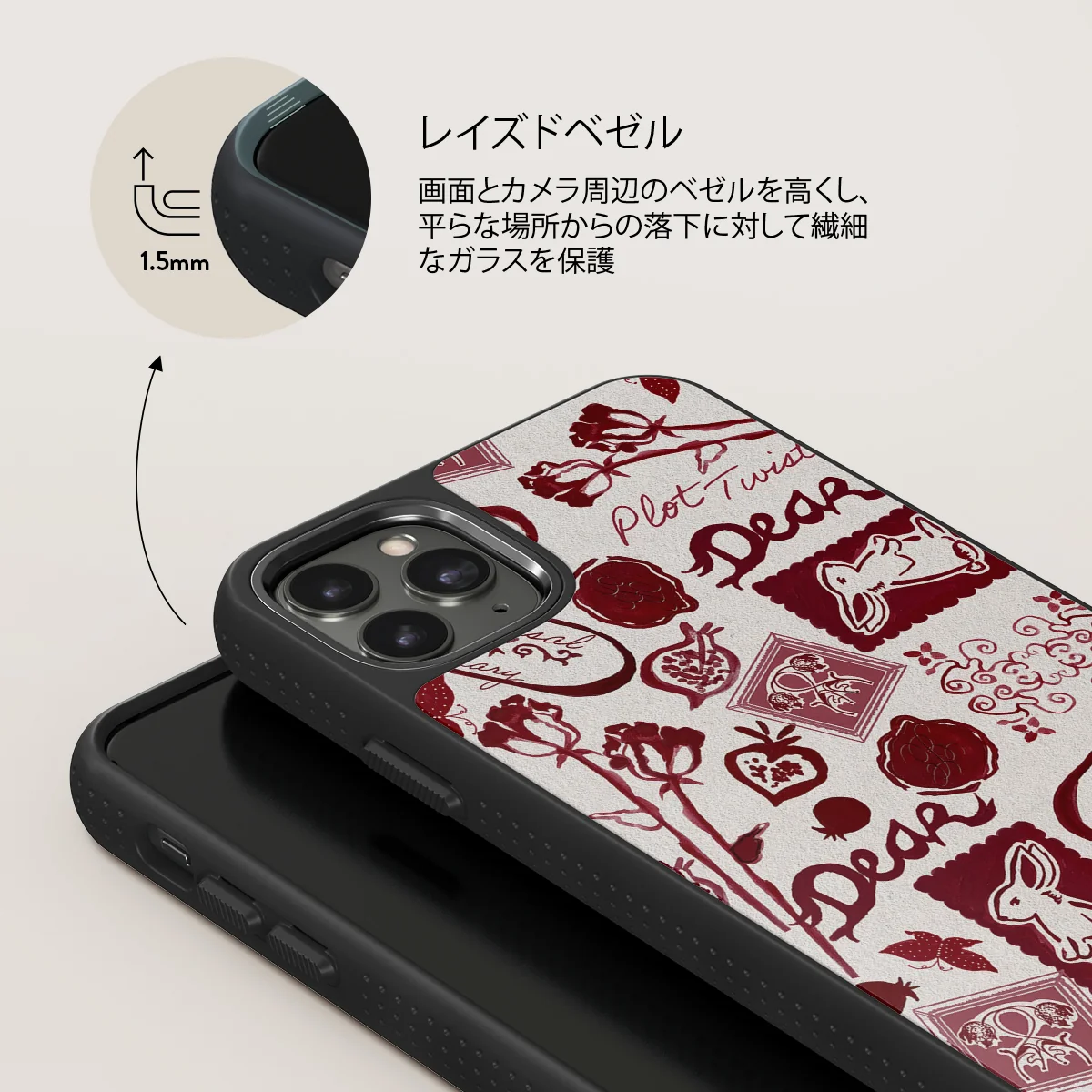 Bookmark - iPhone 11 Pro Max ケース