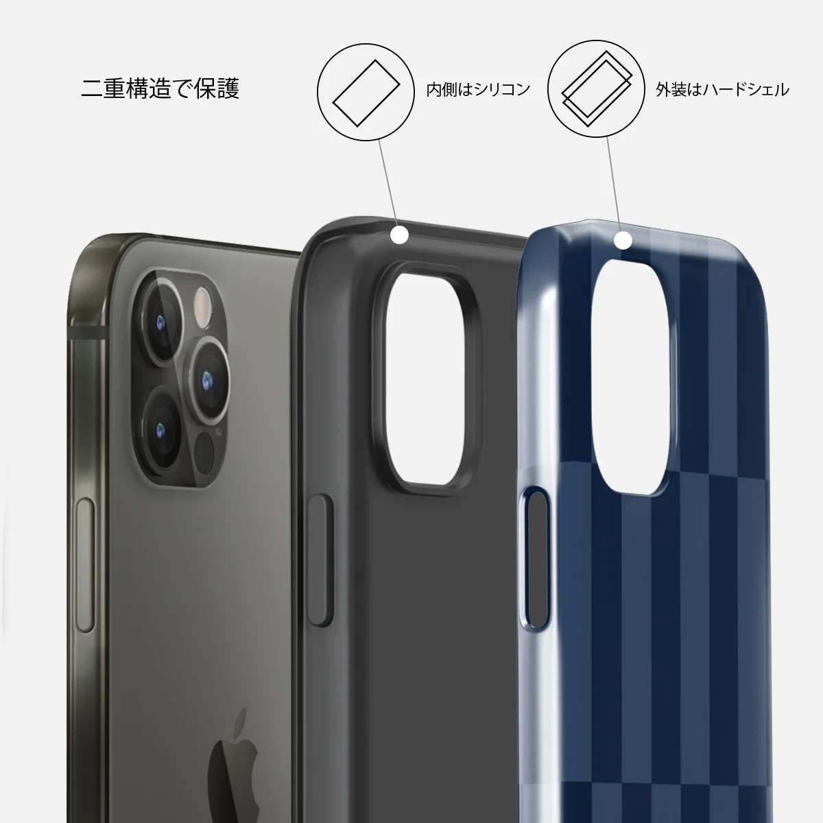Mind Games - iPhone 12 Pro ケース