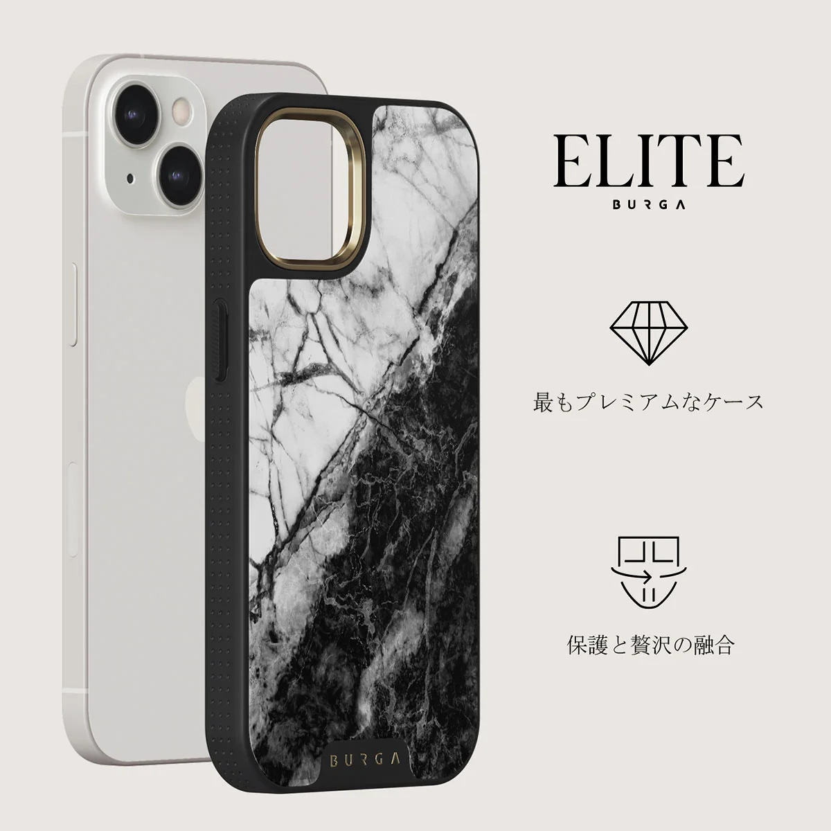 Fatal Contradiction - Black & White Marble iPhone 13 ケース
