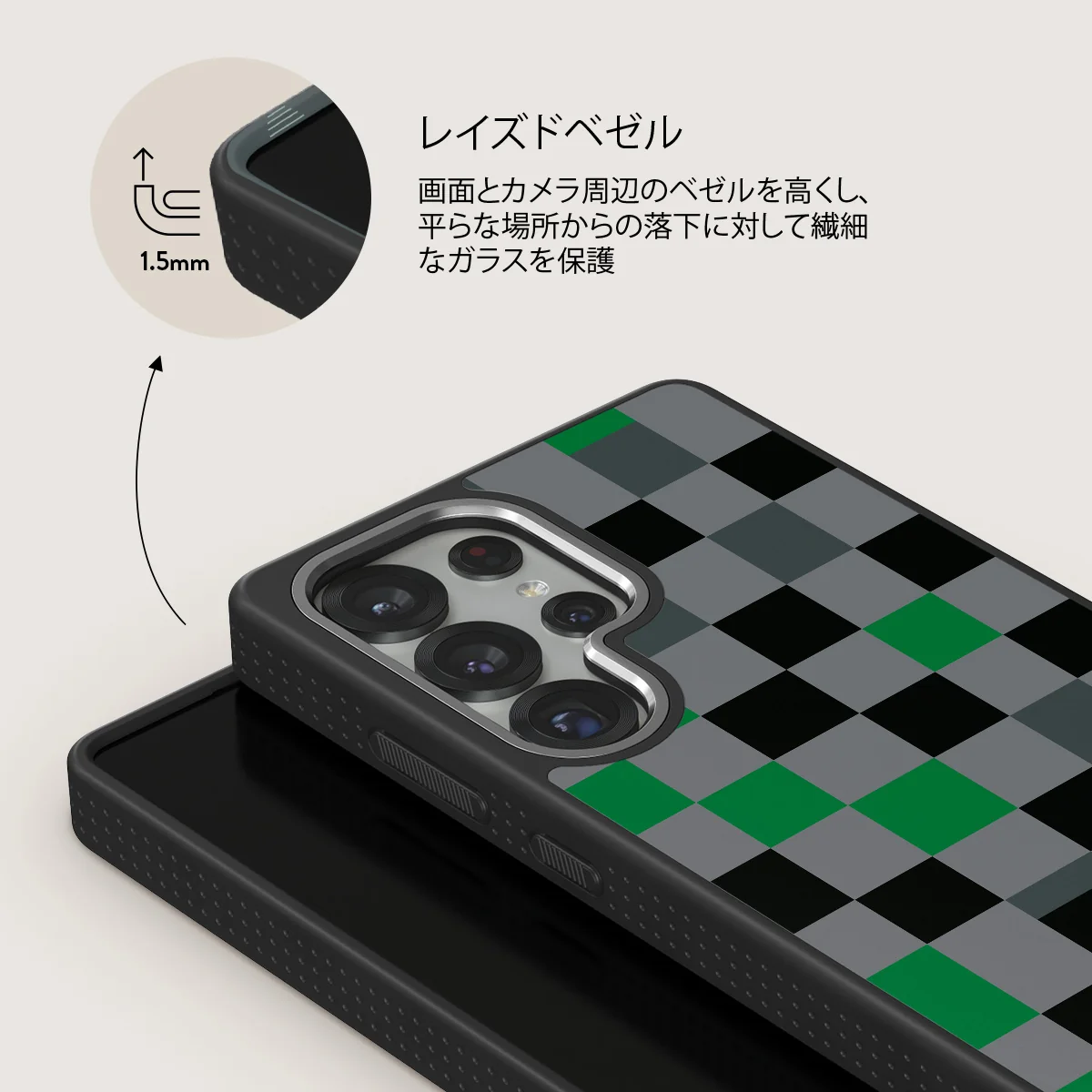 Game Night - Samsung Galaxy S25 Ultra ケース