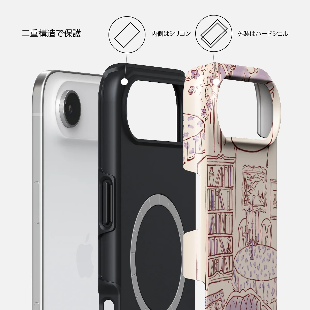 Fully Booked - iPhone Air ケース