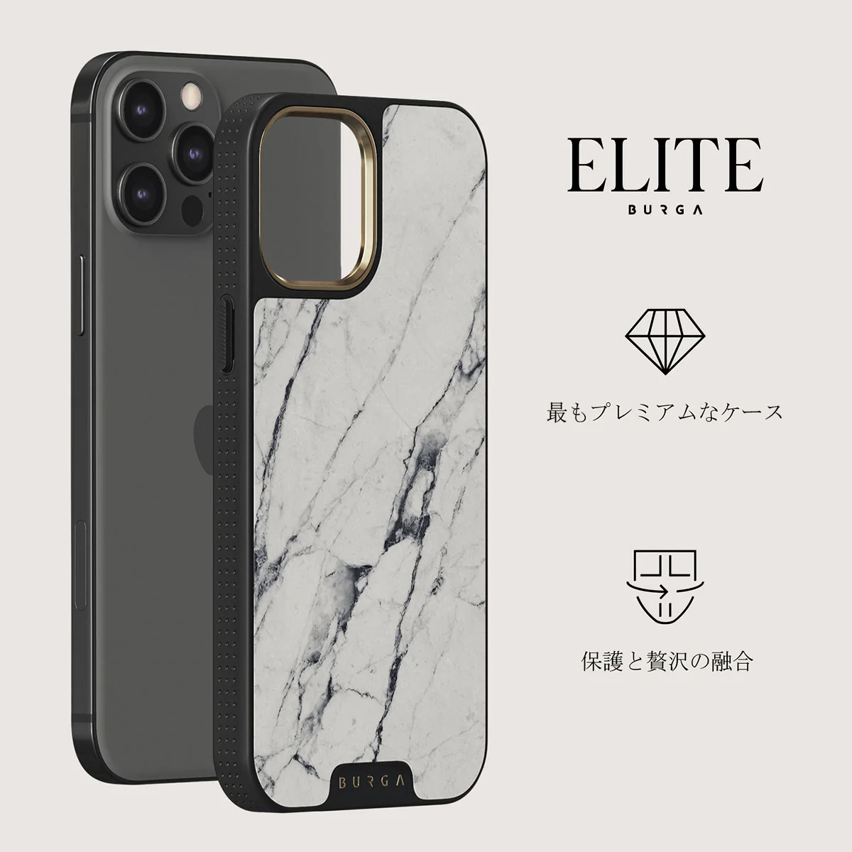 Satin White - Marble iPhone 12 Pro ケース