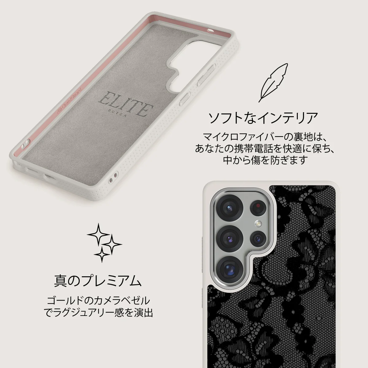 Magnetic - Samsung Galaxy S25 Ultra ケース