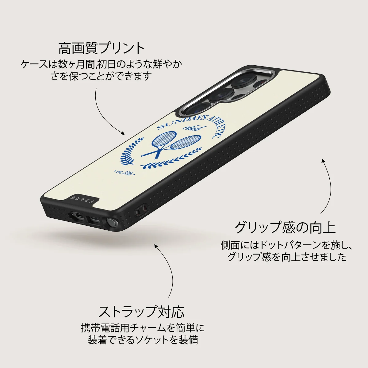 Leisure Club - Samsung Galaxy S25 Ultra ケース