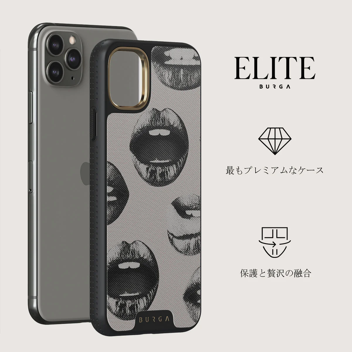 Next Mistake - iPhone 11 Pro Max ケース