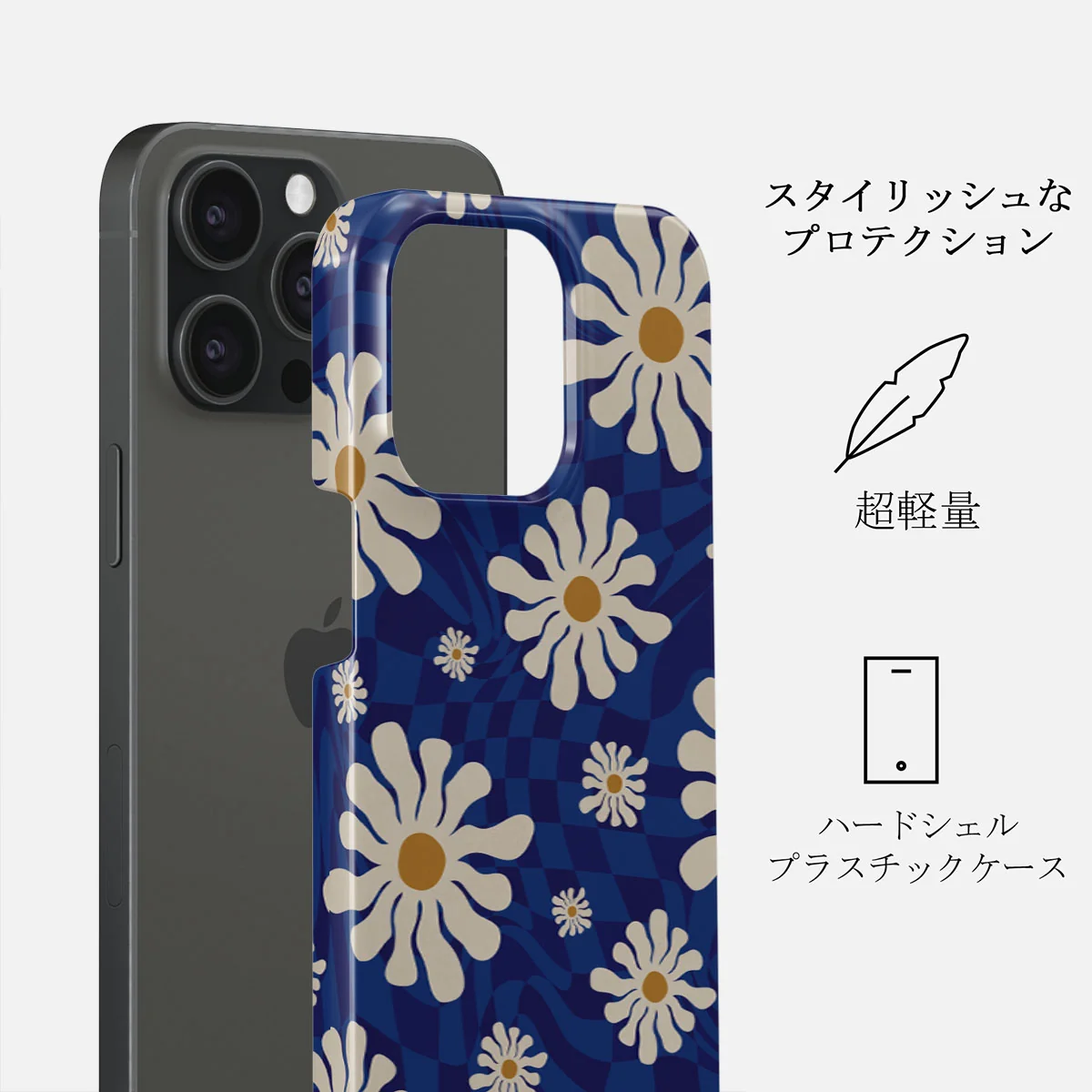 Art Class - iPhone 15 Pro Max ケース