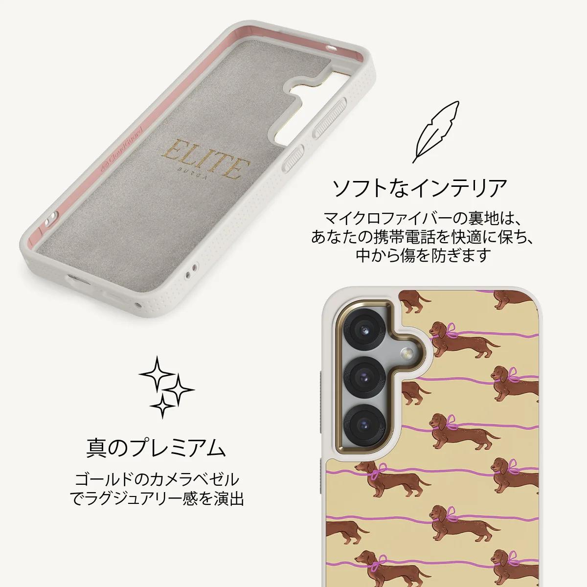 Always Late - Samsung Galaxy S25 Plus ケース